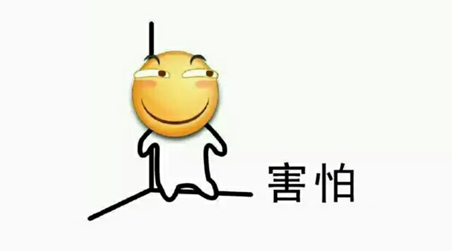 營銷部的同學(xué)們，你們真的把事情搞大了！